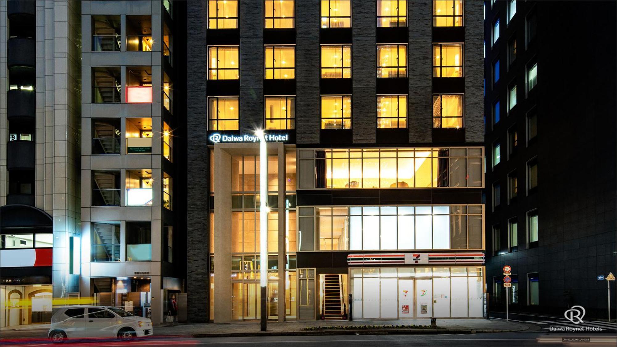 Superior Double Room - Non-Smoking,1666073181:JPEG