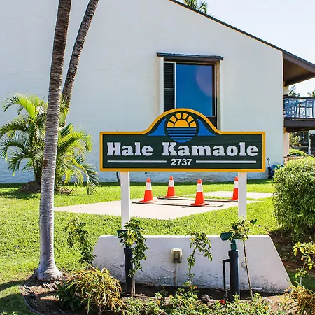 Hale Kamaole-3