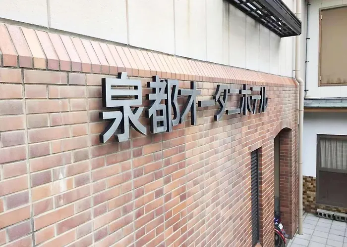 Sento Otani Hotel