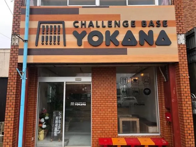 Challenge Kyoten Yokana - Vacation Stay 63919V