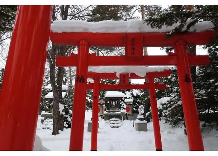 Ｆｕｒａｎｏ Ｎａｔｕｌｕｘ Ｈｏｔｅｌ - Vacation Stay 68187V