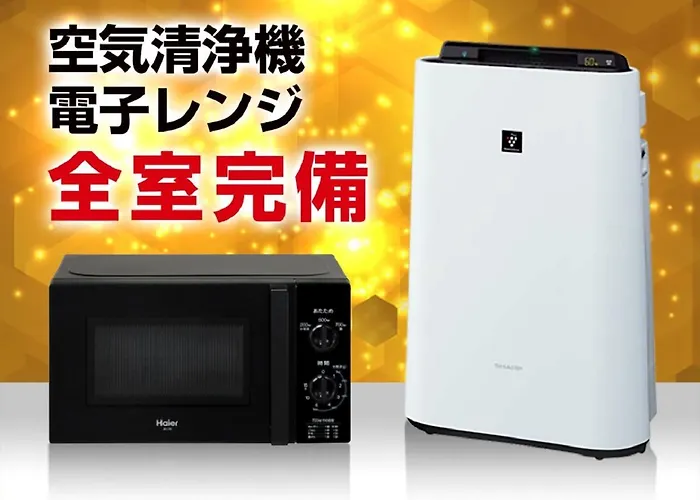 Hotel Livemax Okayama Kurashiki Ekimae