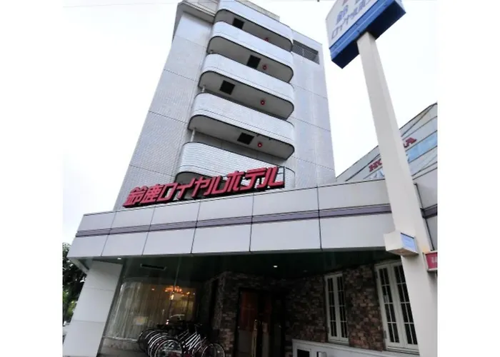Suzuka Royal Hotel - Vacation Stay 38960V