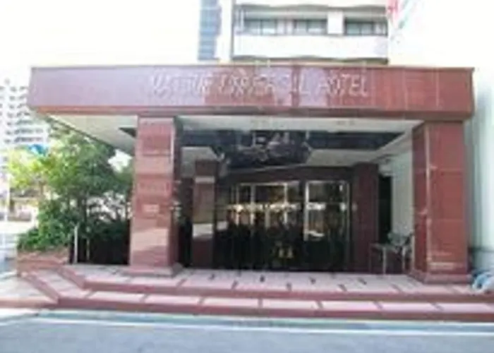 Matsue Universal Hotel