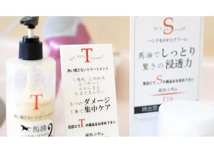 Ashinomaki Prince Hotel - Vacation Stay 55341V