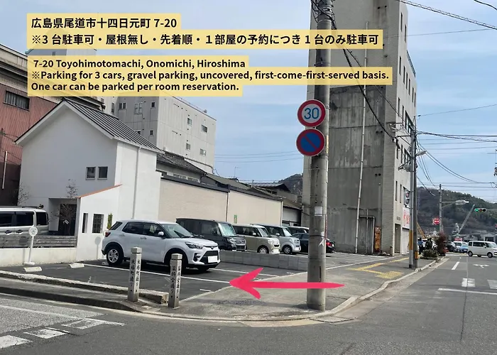 マングタックリゾート尾道