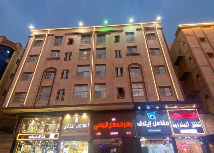 Ajwa Suites For Furnished Units Jeddah