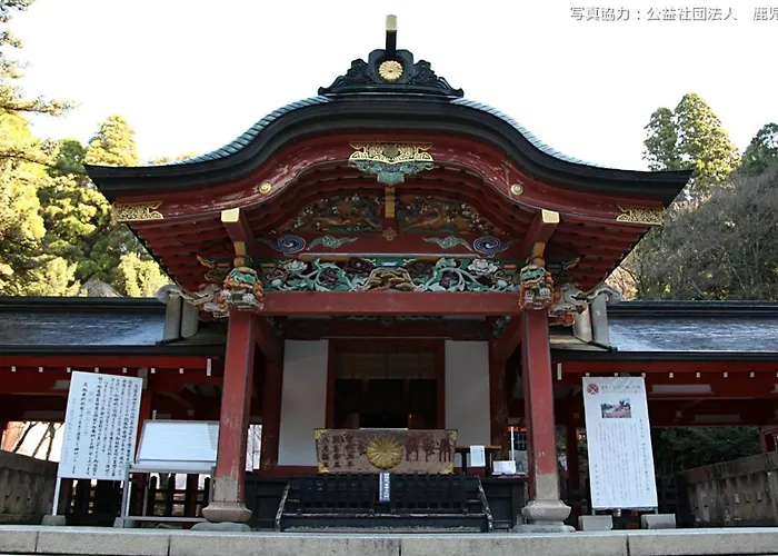 Shikisai No Sato Manyu