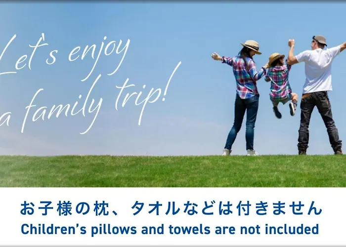 Toyoko Inn Matsue Ekimae