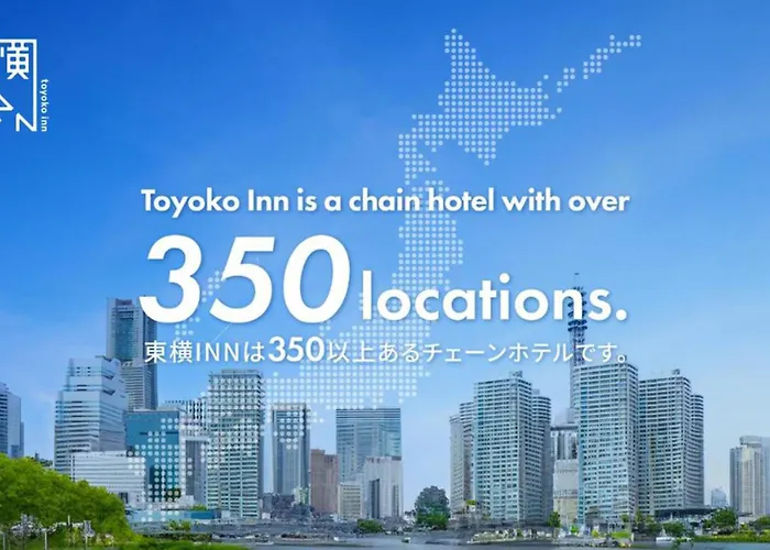 Toyoko Inn Tsushima Izuhara
