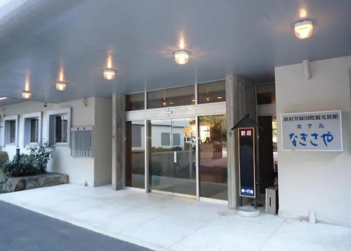 Hotel Nagisaya - Vacation Stay 68794V