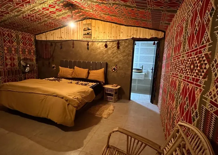 Wadirum momoo