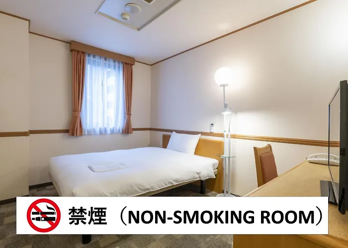 Hotel Endear Gifu