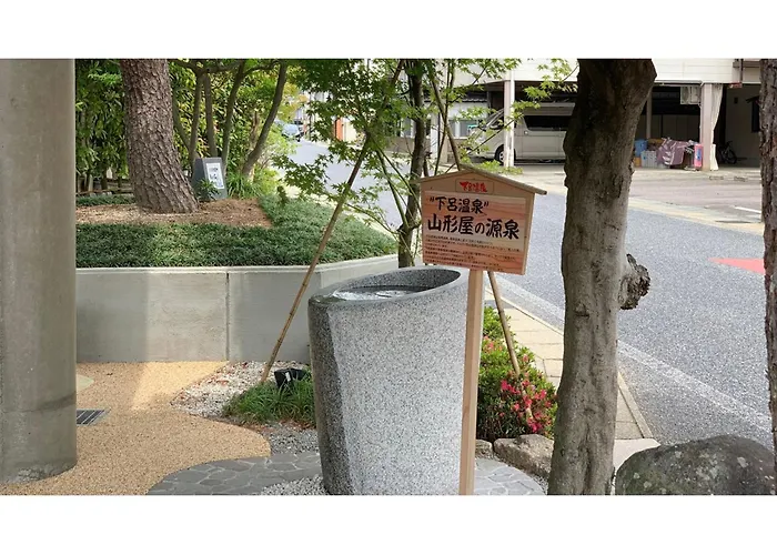 Gero Onsen Yamagataya - Vacation Stay 68524V