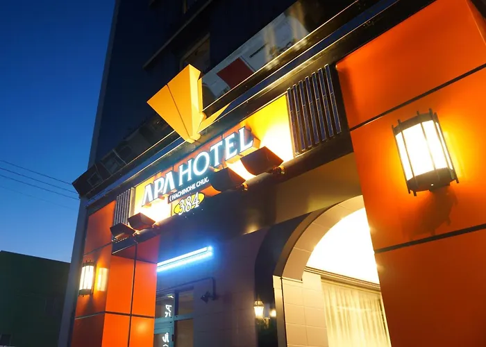 Apa Hotel Hachinohe Chuo