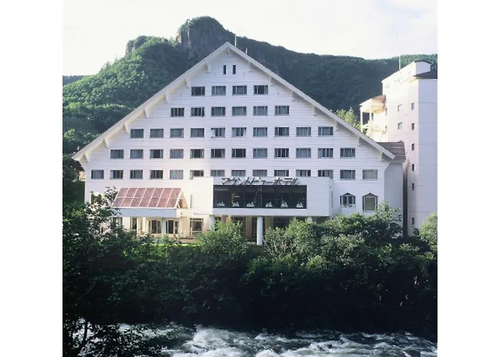 Mount View Hotel - Vacation Stay 39974V