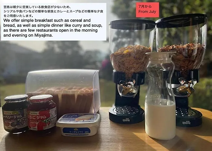 Miyajima Guest House Mikuniya - Vacation Stay 51705V