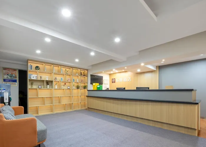 Home Inn Huayi Selected Yellow Crane Tower Tang Hualin Branch