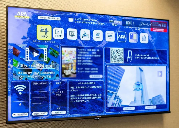 Apa Hotel Hikoneminami