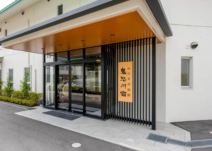 Wa No Oto 和の音交流館 鬼怒川宿