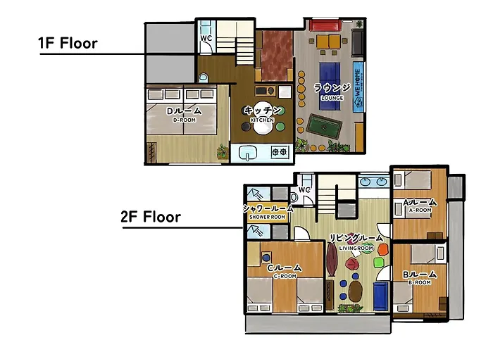 We Home Stay Kamakura, Yuigahama - Vacation Stay 67095V
