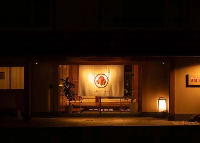 Akaishiya 城崎温泉旅館 赤石屋
