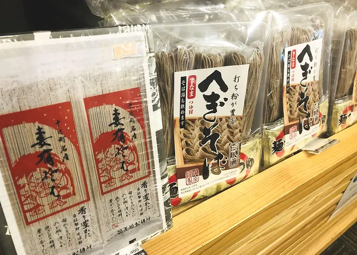 Muica Onsen Hotel