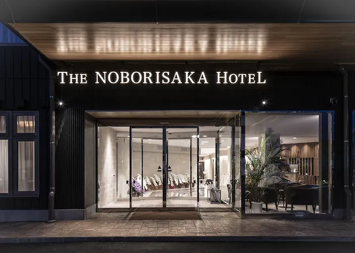 Hotel Noborisaka