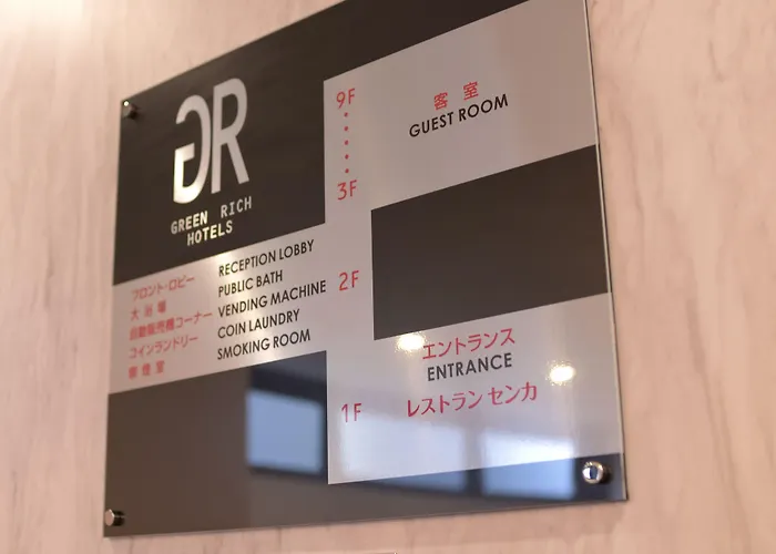 Green Rich Hotel Tottori Ekimae