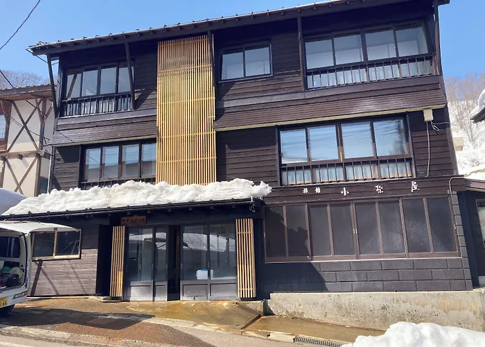 Komatsuya Seki Onsen