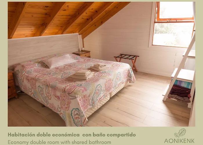 Hostería Aonikenk