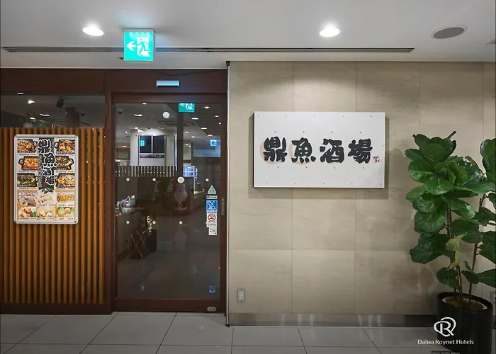 Daiwa Roynet Hotel Kawasaki