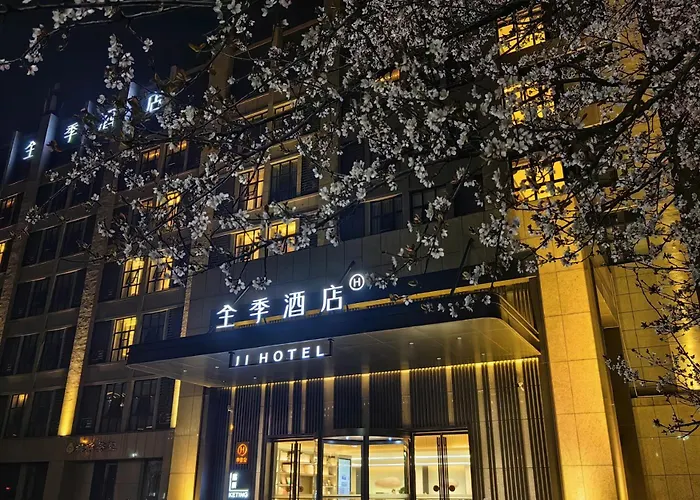 Ji Hotel Hangzhou Lin'An Agriculture And Forestry University