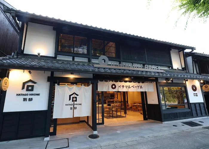 Hatago Hikone 別邸 Annex