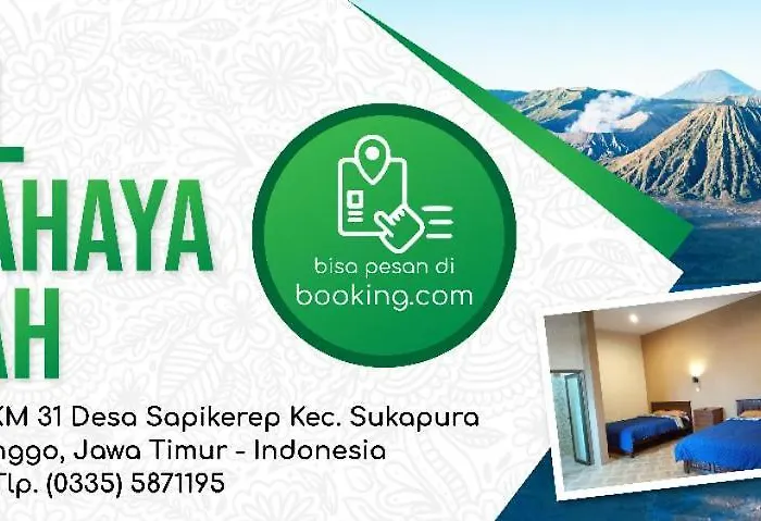 Hotel Nur Cahaya - Syariah
