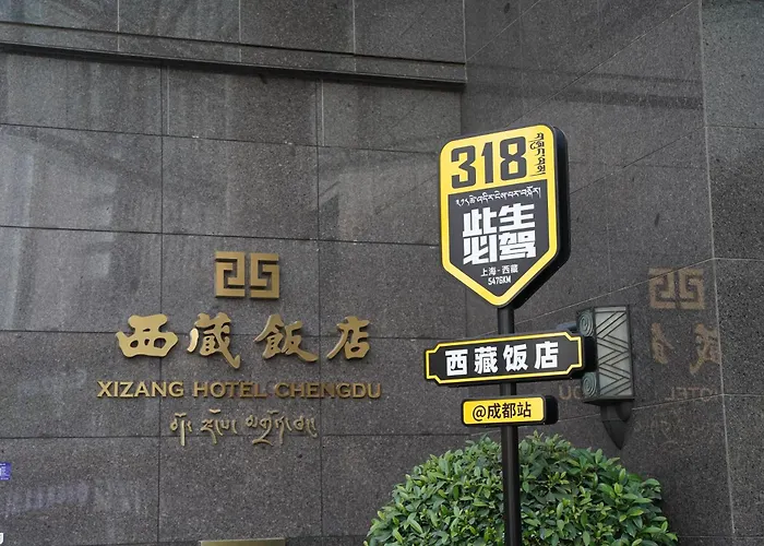 Chengdu Tibetan Hotel