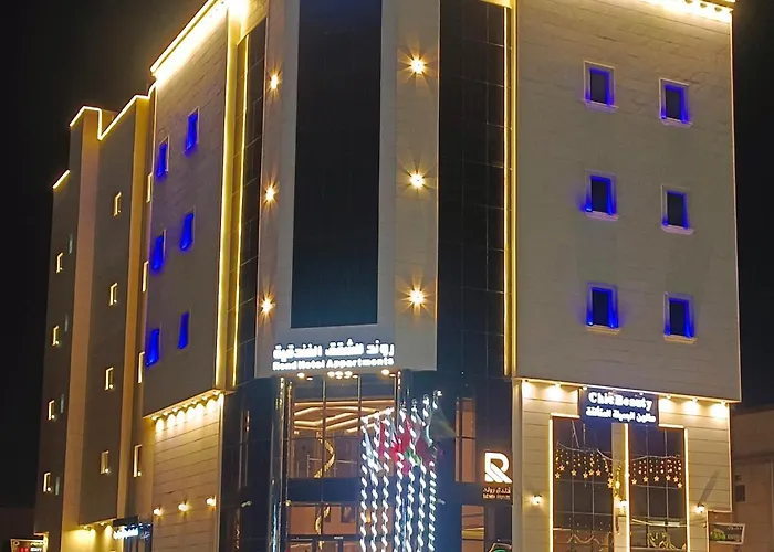 شقق روند للشقق الفندقية