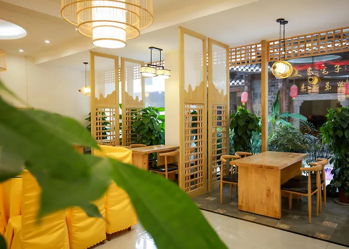 武陵山水客栈wuling Shanshui Hotel