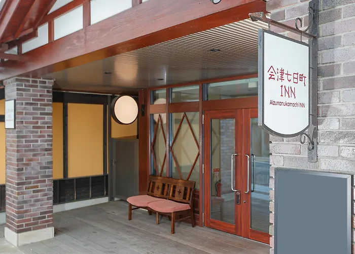 会津七日町inn