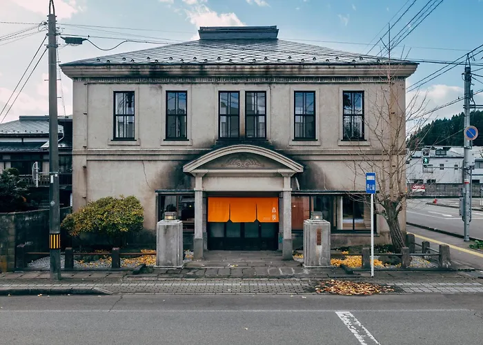 蔵サウナと文化財の宿 森長 Moricho Ryokan
