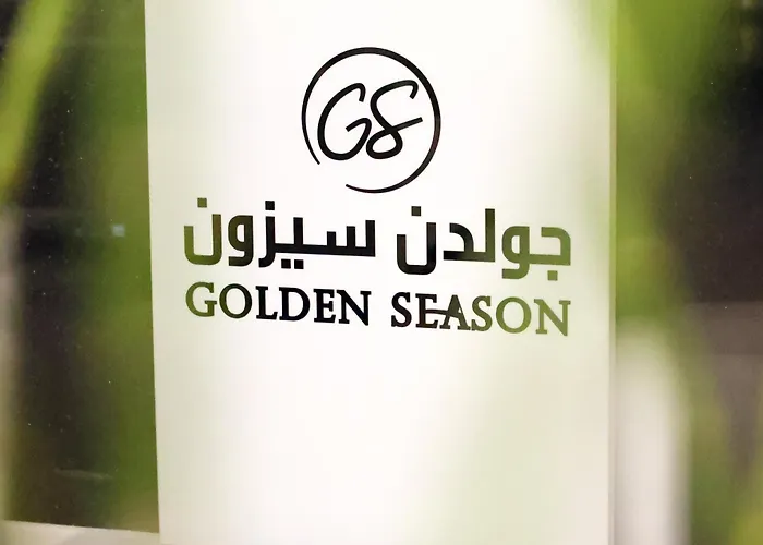 Golden Season Hotel - Al-Rass - فندق جولدن سيزون - الرس