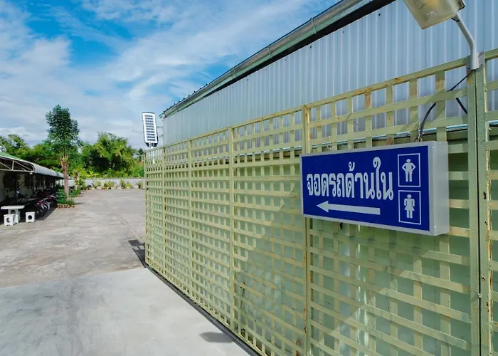 โรงแรมวรัญญูเฮ้าส์ & รีสอร์ท