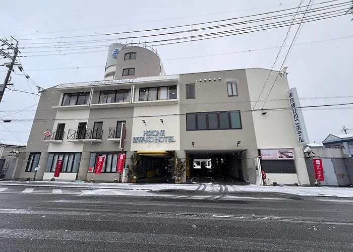 彦根びわこホテル無料駐車場ありペット同伴麻雀卓bbq貸出可駅まで送迎可free Parking Available Pets Allowed Mahjong Table Bbq Rental Available Shuttle Service To Station Available可免费停车提供麻将机