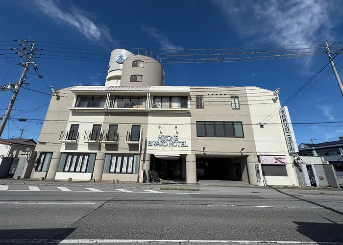 彦根びわこホテル無料駐車場ありペット同伴麻雀卓bbq貸出可駅まで送迎可free Parking Available Pets Allowed Mahjong Table Bbq Rental Available Shuttle Service To Station Available可免费停车提供麻将机