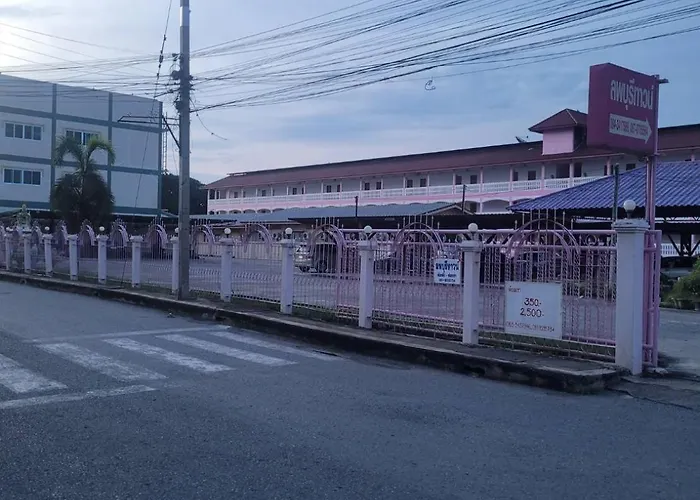 ลพบุรีทาวน์ Lopburi Town