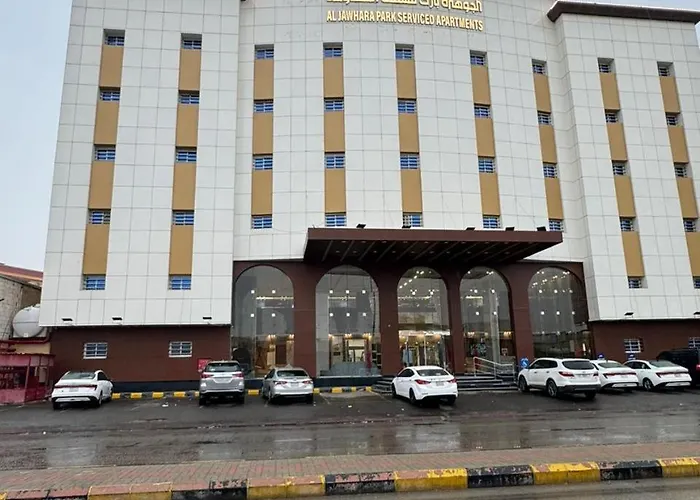 الجوهرة بارك للشقق المخدومة 4