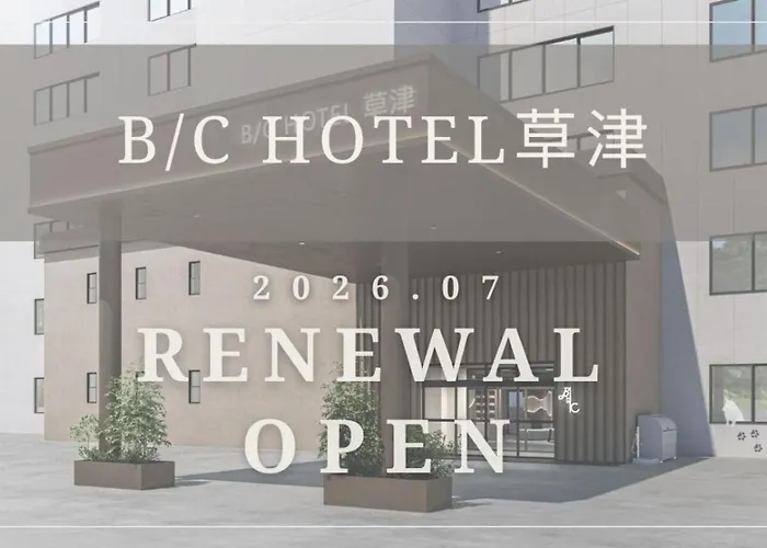 Bbyc Hotel Kusatsu