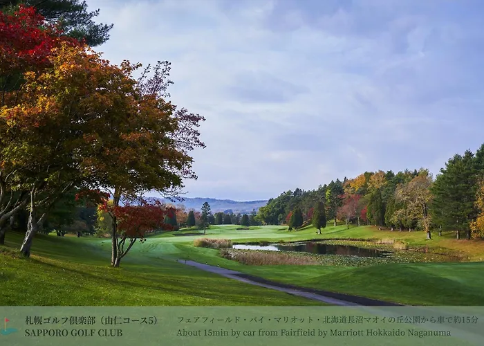 Fairfield By Marriott Hokkaido Naganuma