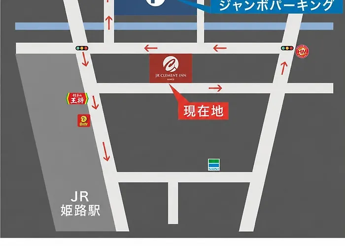 Jr Clement Inn Himeji