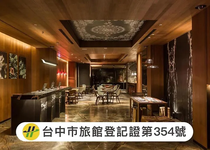 Inhouse Hotel Taichung